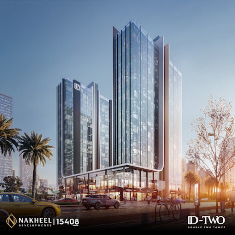 Nakheel Developments: الرؤية والخبرة في مشاريع العاصمة الإدارية الجديدة